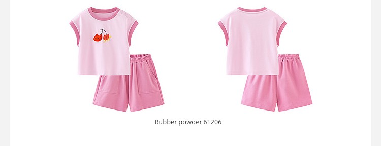 Mini Bala Polo Short-Sleeved Vest Set — 49