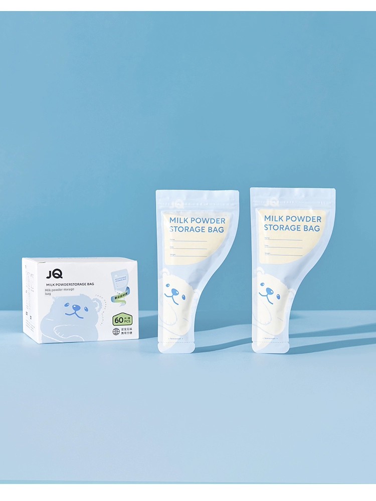 Fresh Milk Powder Bag Portable Seal — 17
