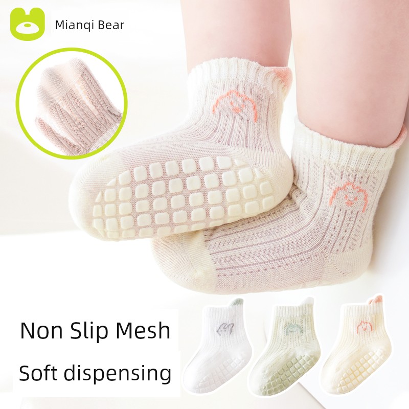 Baby Floor Socks, Summer Thin Non-Slip Anti-Cold Infant Toddler Socks, Indoor Summer Cotton Children's Mesh Socks, Thin — 8