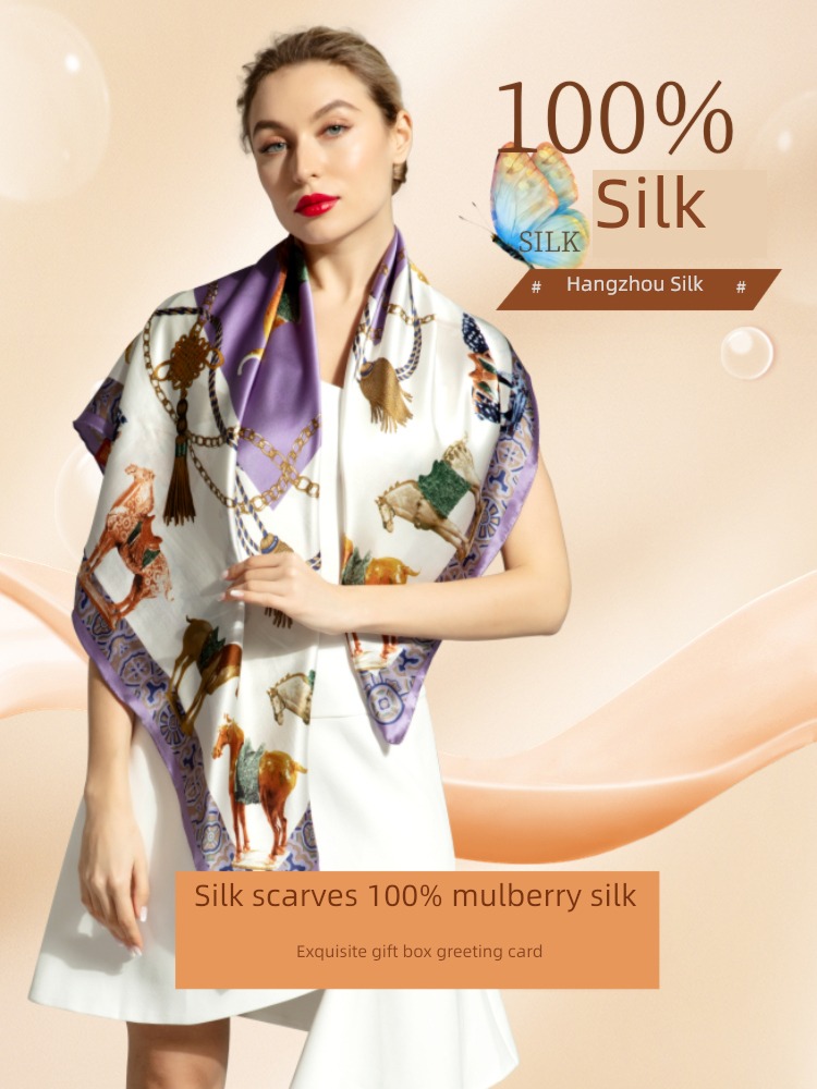 Qin Qu female mom Gift box Hangzhou Silkworm cheongsam Silk scarf