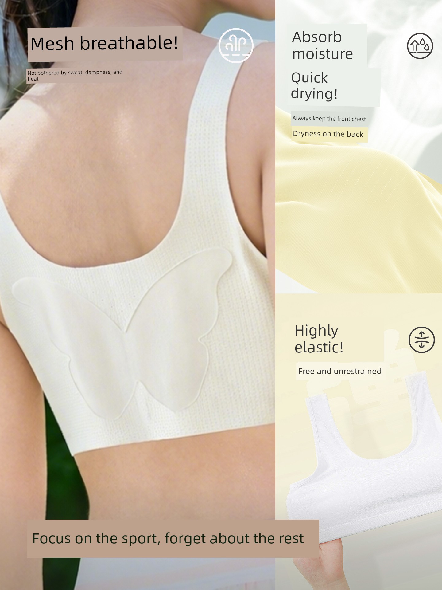 Balabala Girl Vest Seamless Safety Intimates — 3