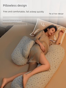 Pregnancy Pillow for Waist Support, Side Sleeping Pillow, Belly Support U-Shaped Side Sleeping Pillow, Essential Sleep A