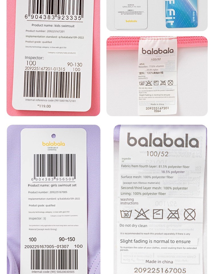 Balabala One-Piece Baby Beach Stretch Swimsuit — 30