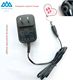香山原装充电器电子称计价台秤 ACS-30电源适配器6V500mA圆孔配件