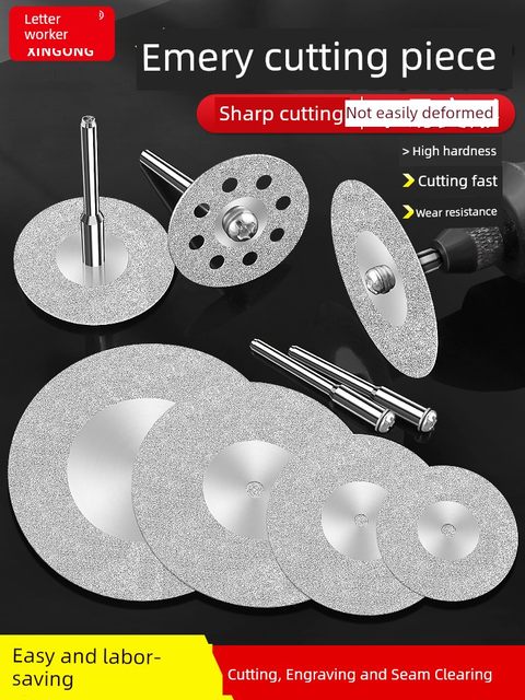 Diamond cutting sheet ceramic tile beautiful joints and clear joints diamond cutting sheet jade ceramic special small slice polishing sheet