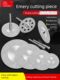 Diamond cutting sheet ceramic tile beautiful joints and clear joints diamond cutting sheet jade ceramic special small slice polishing sheet