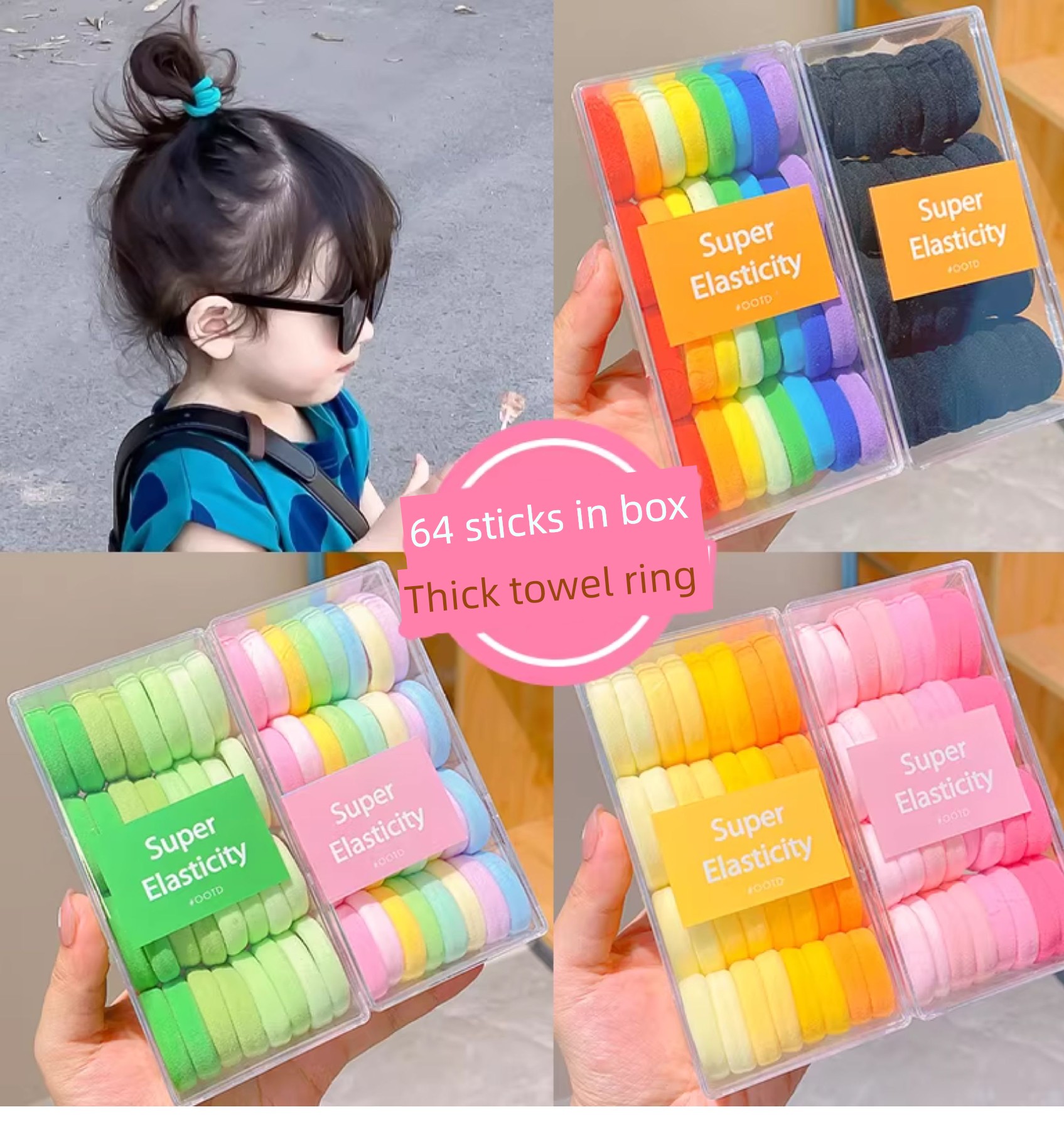 Hairtie Girl Durable Highly Elastic Rubber Band Hair Ring — 10