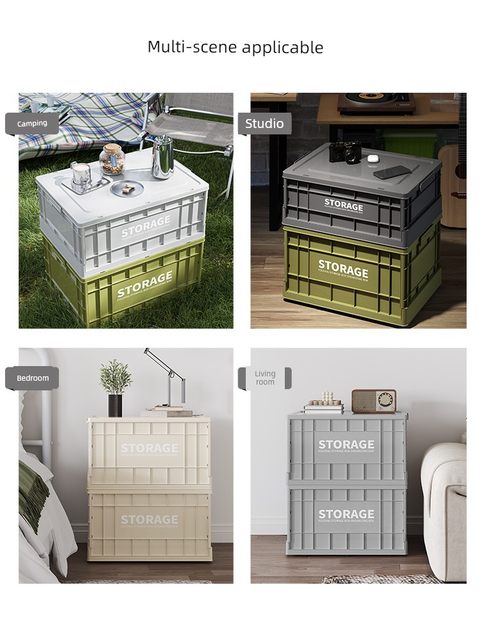 Outdoor storage box Large capacity camping folding box Multi-function camping van storage box trunk sorting box