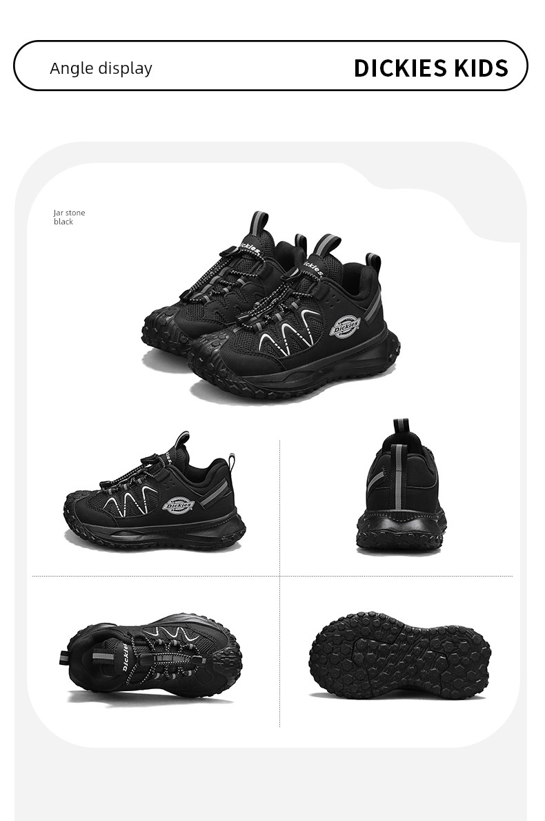 Dickies Medium and Large Children's Sports Shoes for Boys and Girls, 2026 Autumn New Model, Lightweight Shock-Absorbing Wear-Resistant Dad Shoes — 24