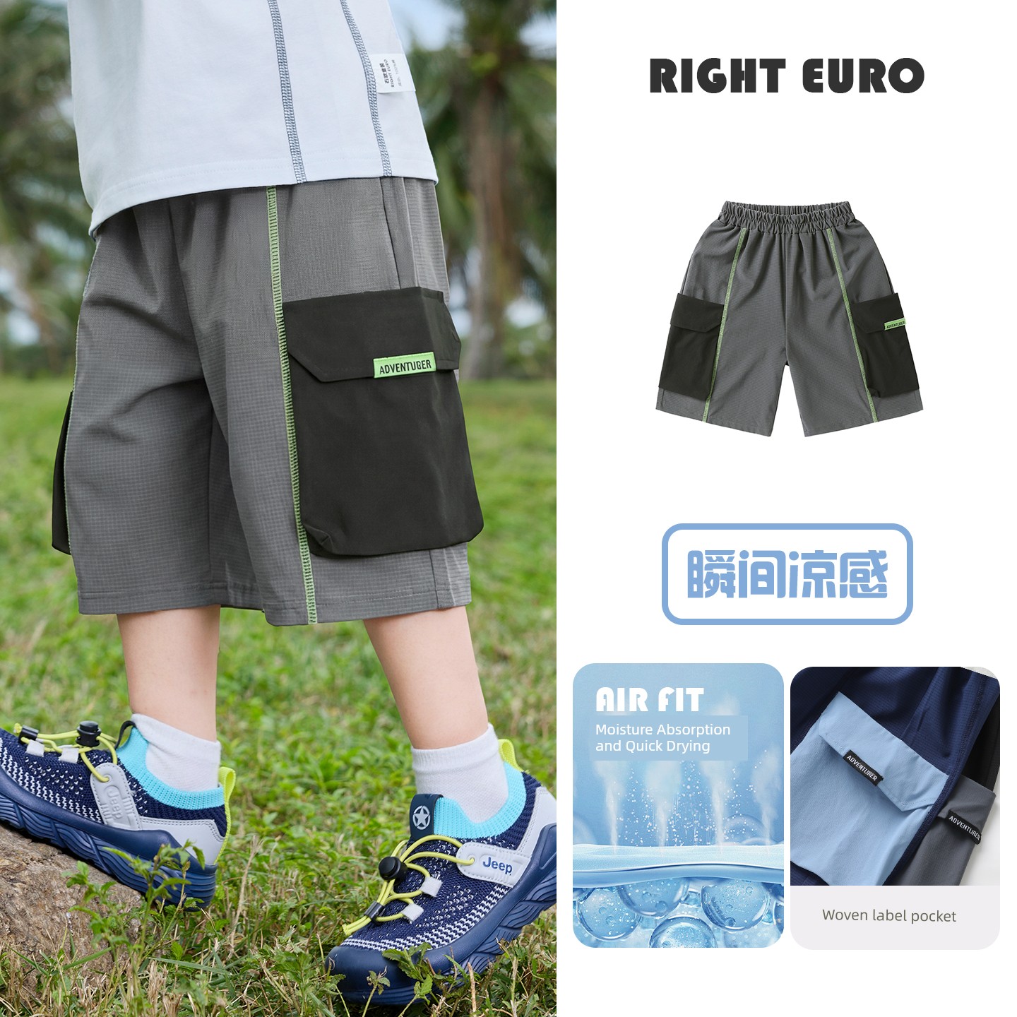 Boys' Shorts 2026 New Summer Style Baby Children's Clothing Pants Thin Summer Children's Outerwear Five-Point Shorts Trendy — 6