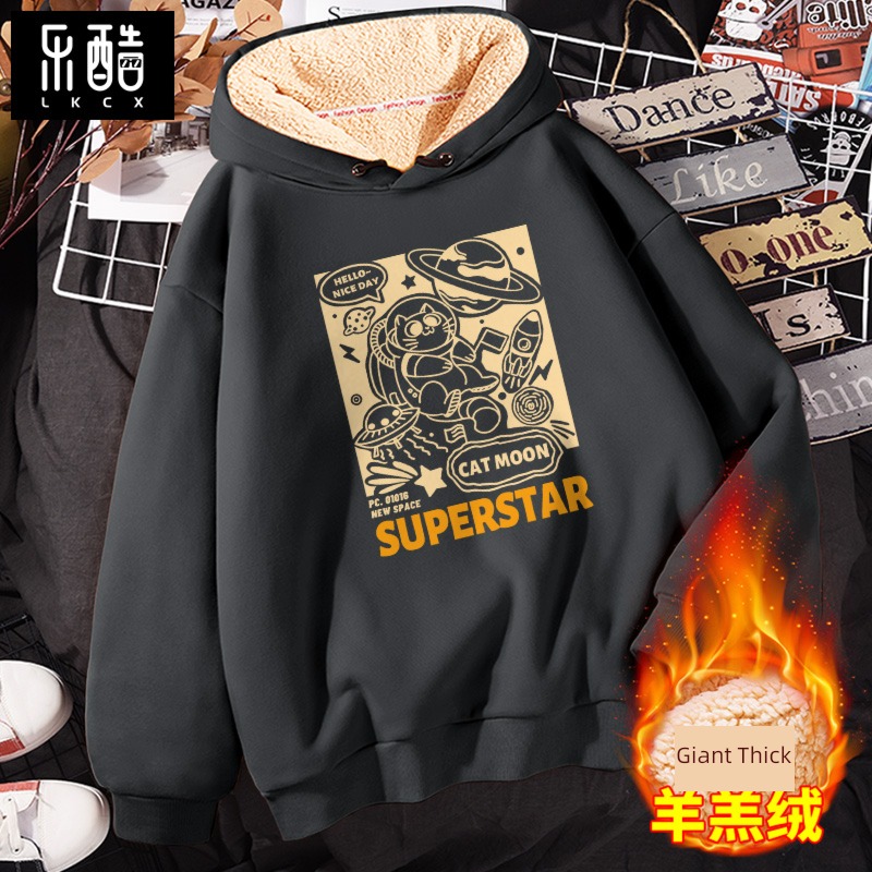 nasa Autumn and winter easy Fat guy Big size men's wear Sweater