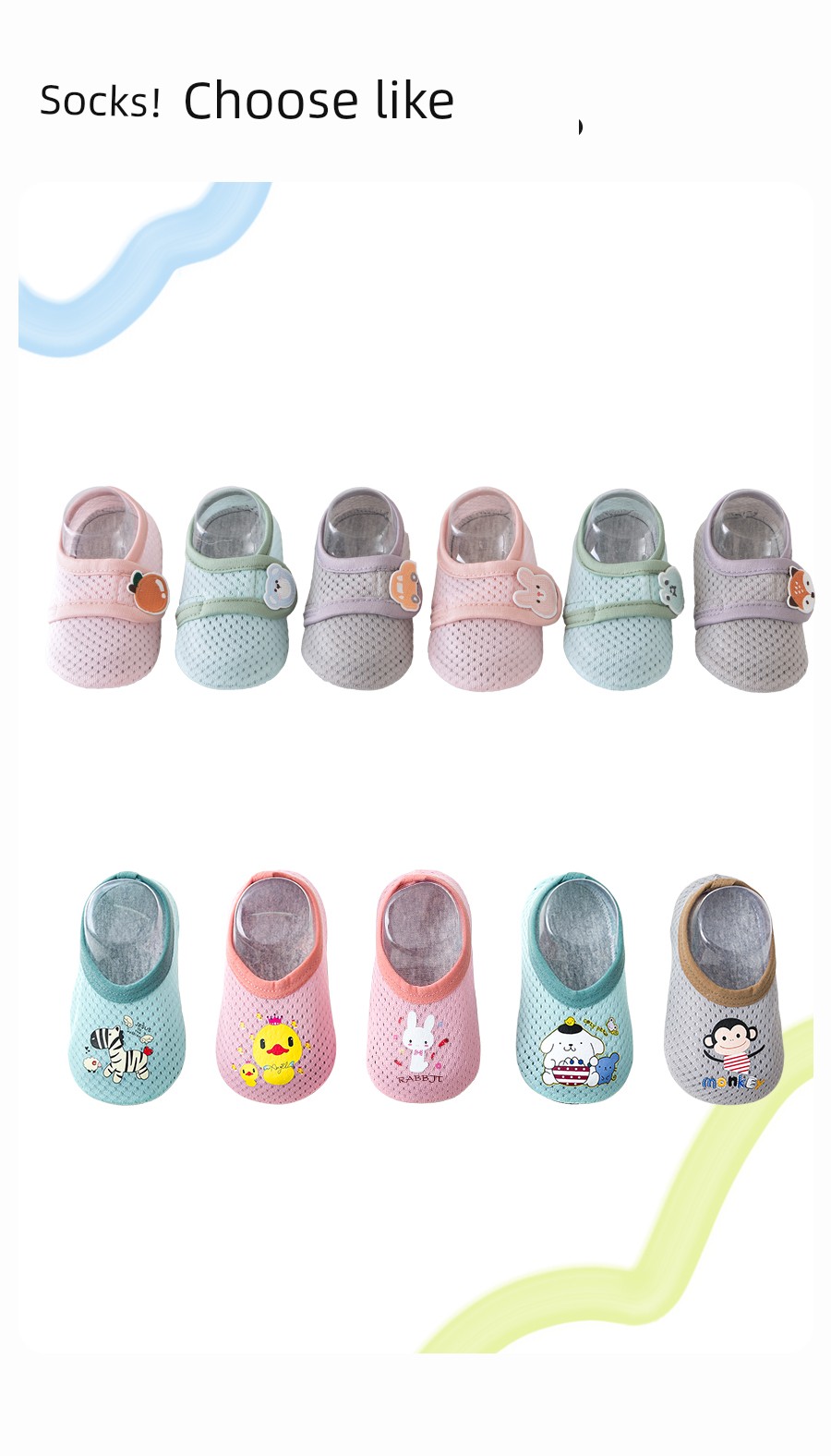 Spring and Autumn Non-Slip Cold-Proof Baby Soft Bottom Indoor Room Socks — 17