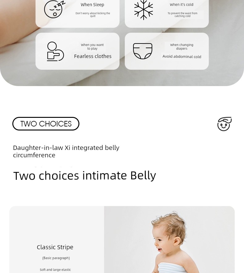 Qianxi Autumn Prevent Catching Cold Newborn Pure Cotton Bellyband — 9