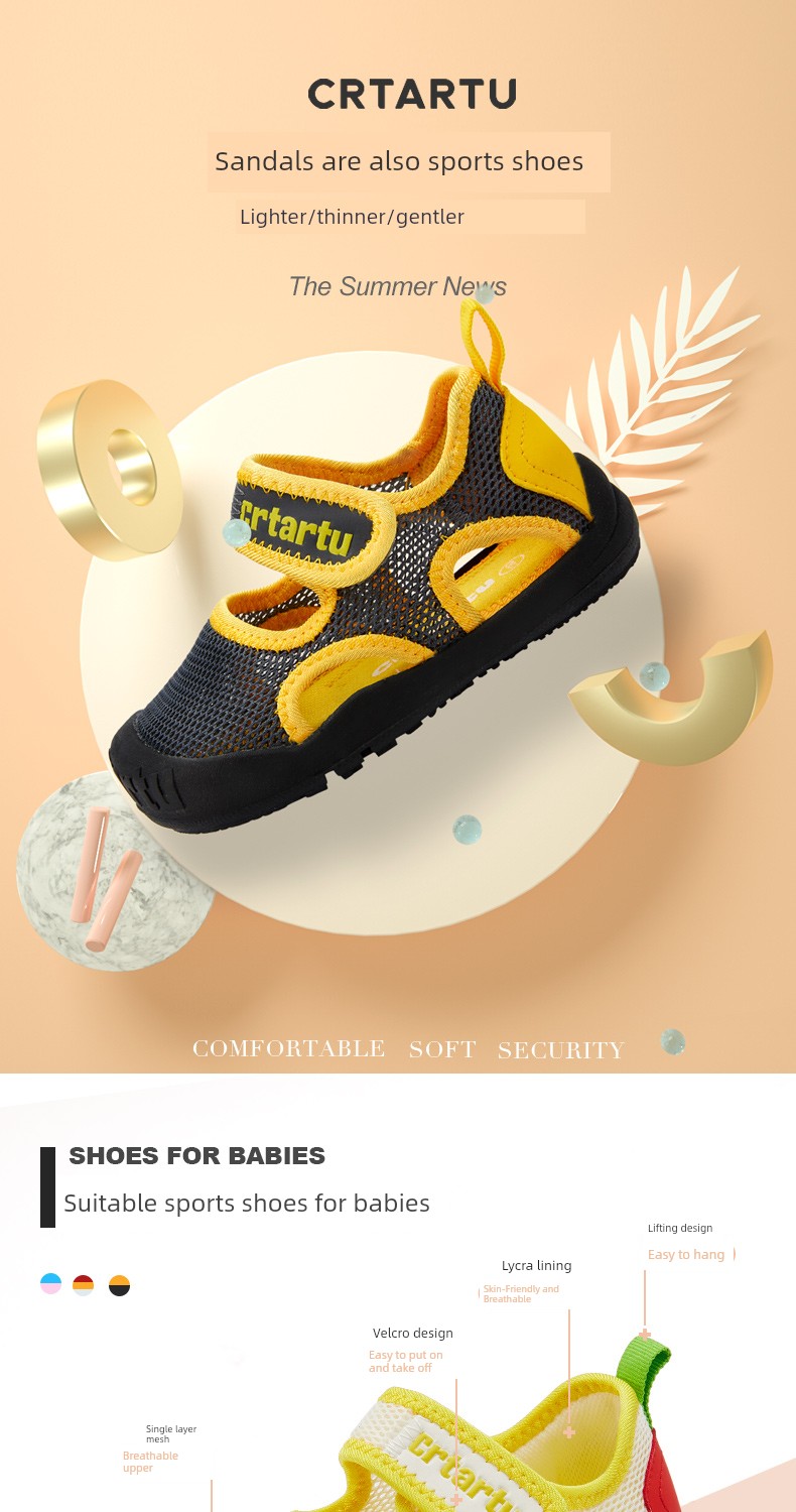 Crtartu Indoor Breathable Children's Non-Slip Toddler Sandals — 18