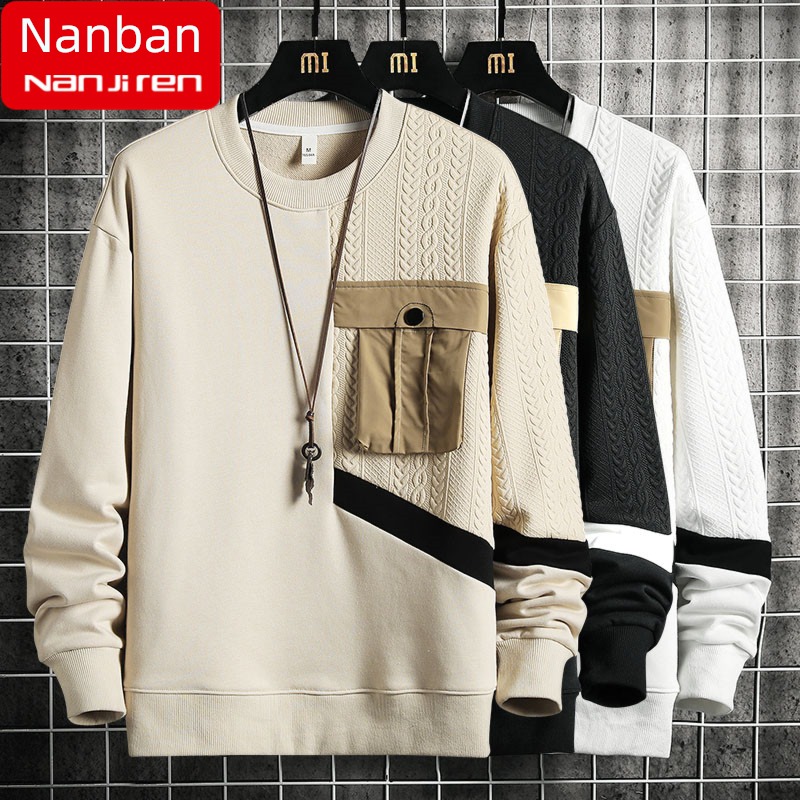 NGGGN Autumn and winter handsome easy man Sweater