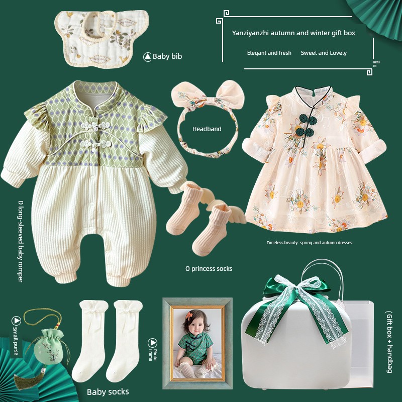 National Style Baby Girl Fresh Green Newborn Cheongsam — 4