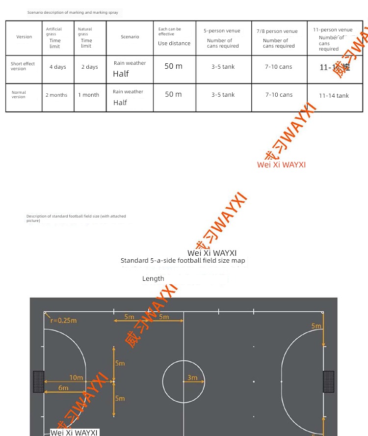Weixi ground runway standard style and script style in Chinese calligraphy Painting garden cart Football Field
