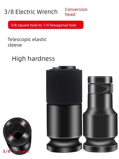 Electric wrench conversion head universal wind cannon 3/8 turn 1/4 hexagon socket piece telescopic elastic sleeve converter