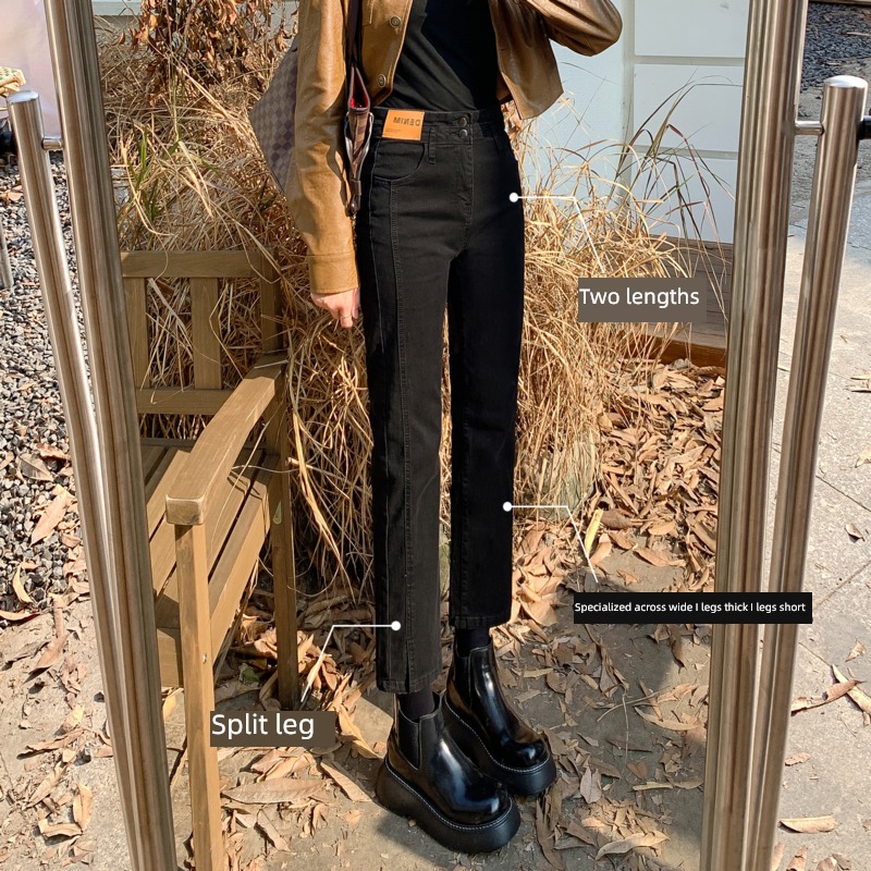 Smoke pipe black Autumn and winter High waist Nine points Plush Jeans