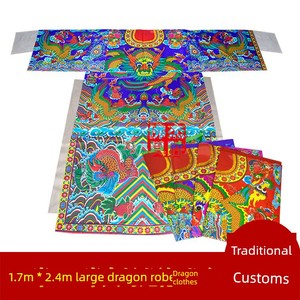 Big Dragon Robe Phoenix Gown Dragon Clothing Double Layer Robe Handmade Sticker Chaoshan New Year's End Worship Master S