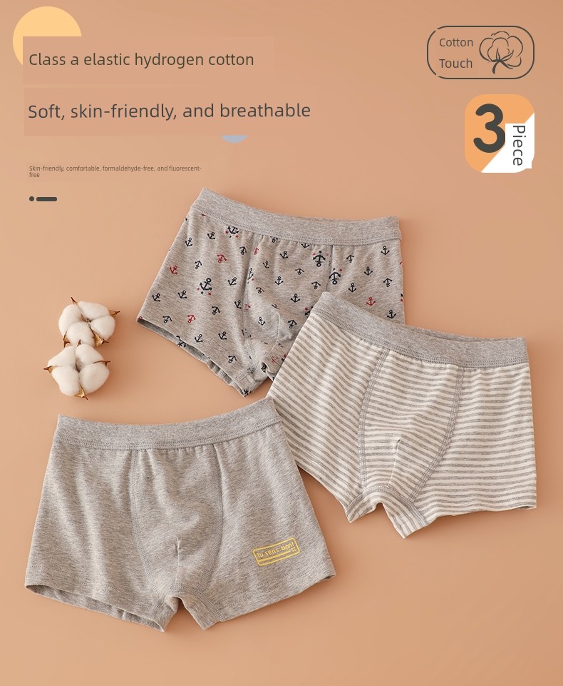 3 PCs No Side Seam Cotton Elastic Children's Underpants — 1