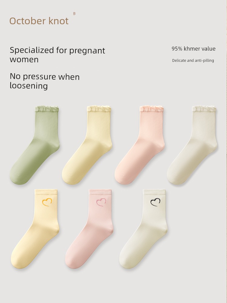 October Crystalline Postpartum Spring & Fall Loose Mouth Minimalist Pregnant Women