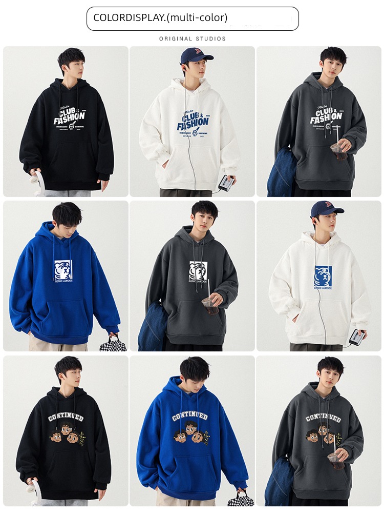 National tide Spring and Autumn over size Couple Sweater