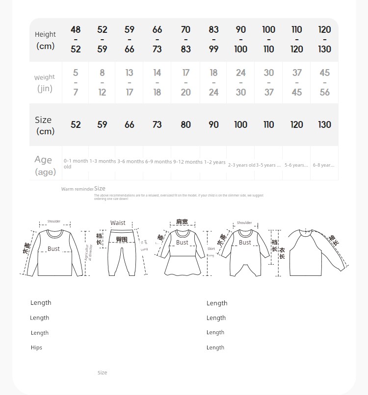Balabala Lightweight Fashion Baby Children's down Jacket — 21