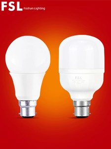 Led B22 Super Bright Light Source Lighting Bulb