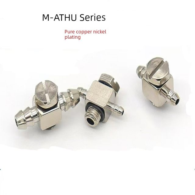 SMC metal miniature pagoda T-Tele M-AUT-4 M-5ATHU-4 Barb pagoda air nozzle with teeth