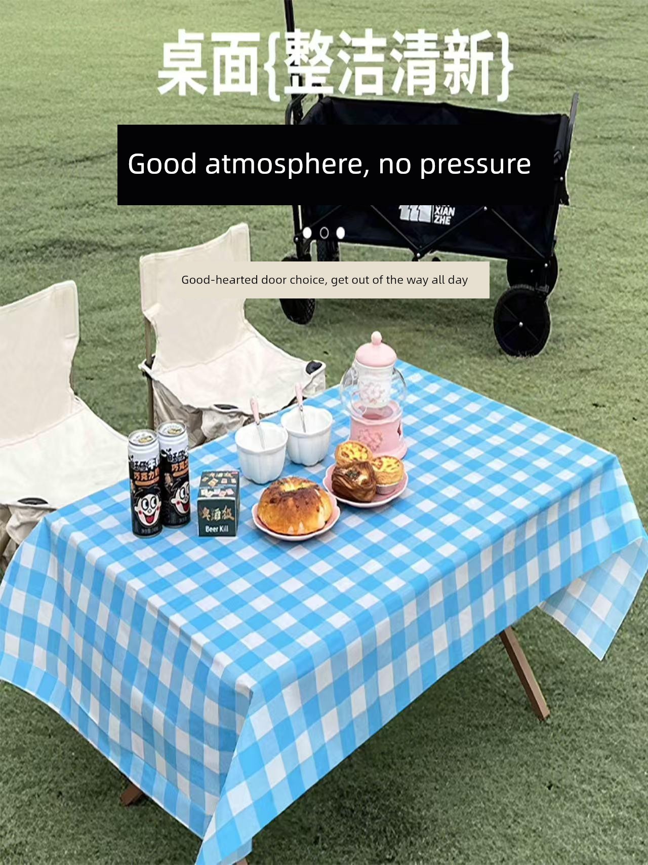 Outdoor Camping Disposable Tablecloth Egg Roll Table Stall Spring Outing Trolley Rectangular Waterproof Picnic Mat Tablecloth