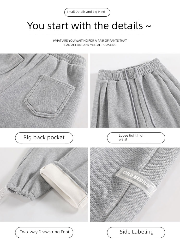 white Spring and Autumn ins Drawstring leisure time Sports pants