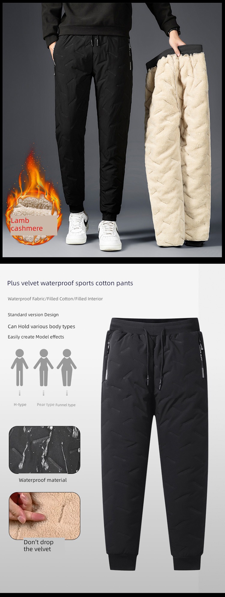 keep warm Plush thickening waterproof leisure time motion trousers