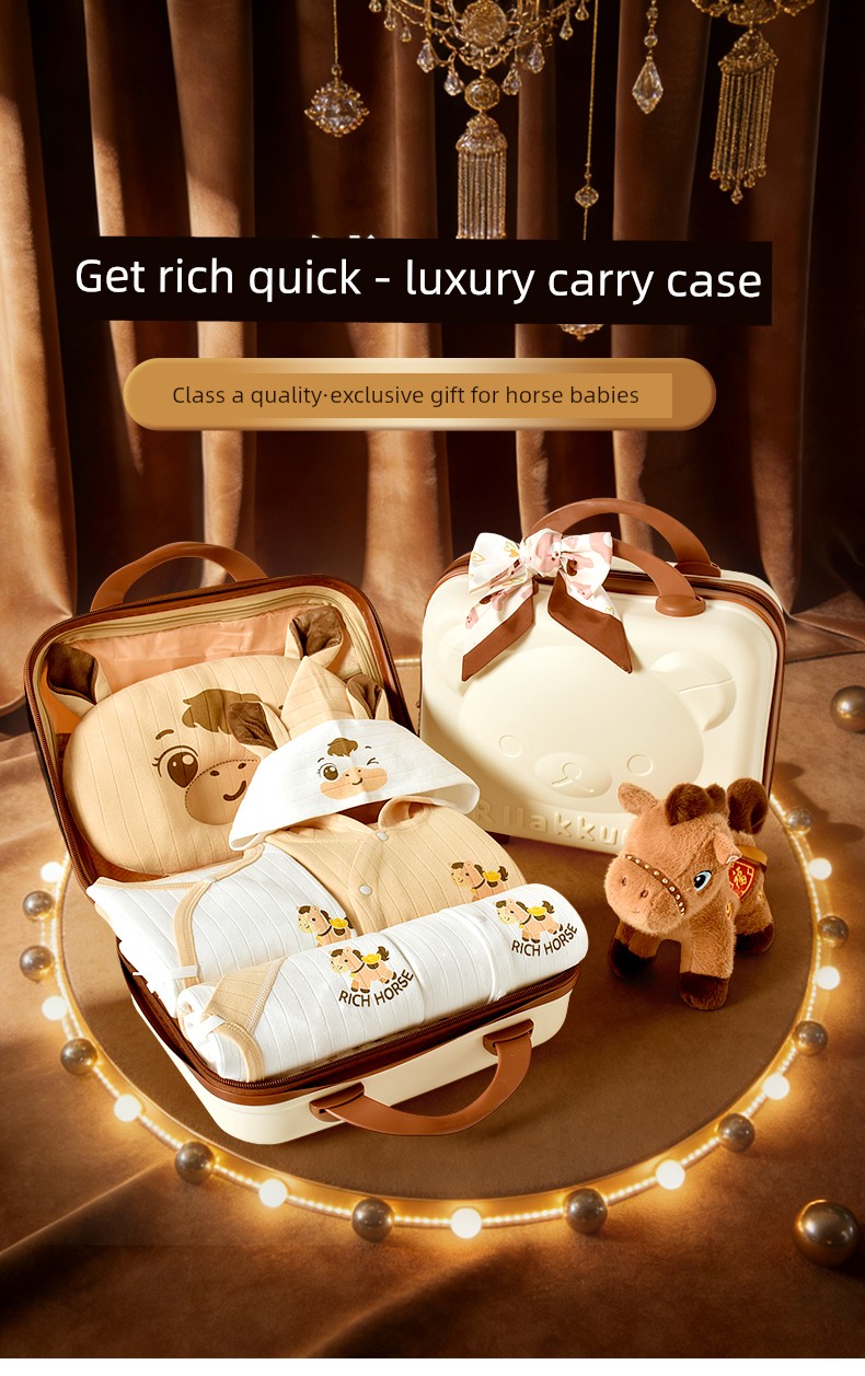Newborn and One Month Old Baby High-End Baby Gift Package — 3