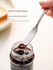 Onlycook 316L Stainless Steel Butter Knife Jam Spreader Butter Knife Toast Bread Spreader Cheese Scraper