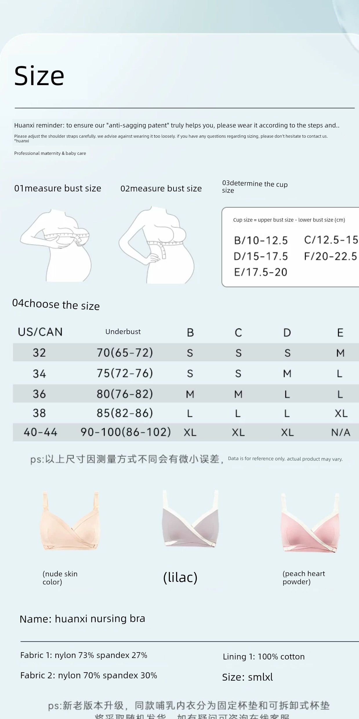 Magic Xi Breastfeeding Anti-SAG Push up Postpartum Bra Pregnant Women — 23