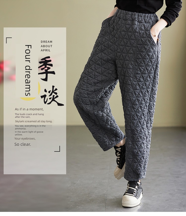 winter easy Show thin thickening cotton-padded trousers