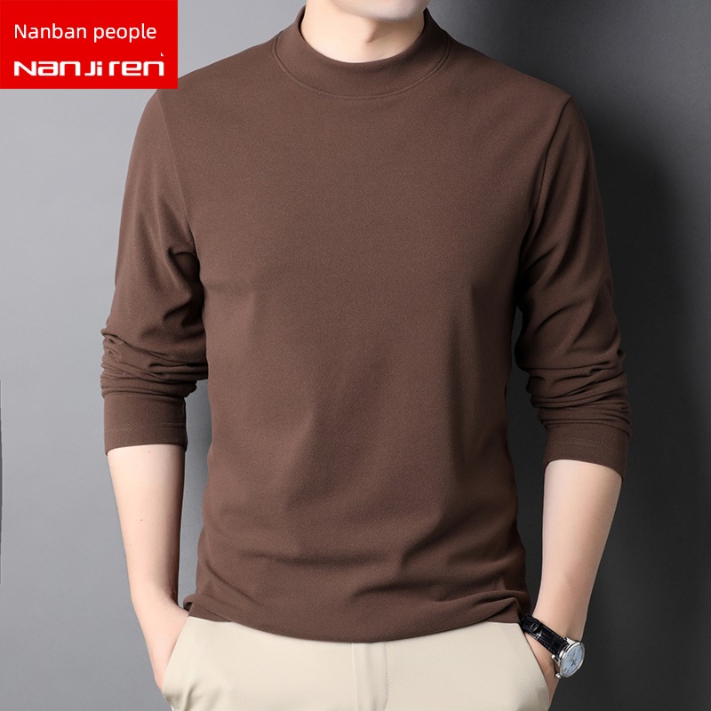 NGGGN Rapid heating Derong Long sleeve High elasticity T-shirt