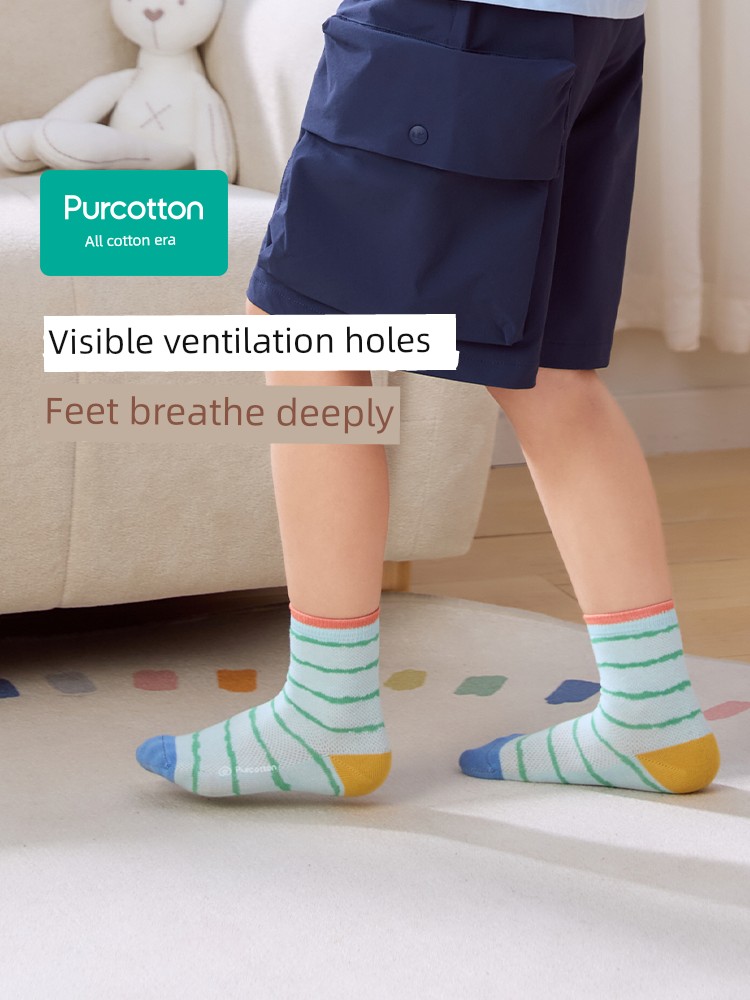 [3 Pairs] Purcotton Kids Pure Cotton Socks Boys and Girls Student Socks Thin Breathable Mesh Socks — 2
