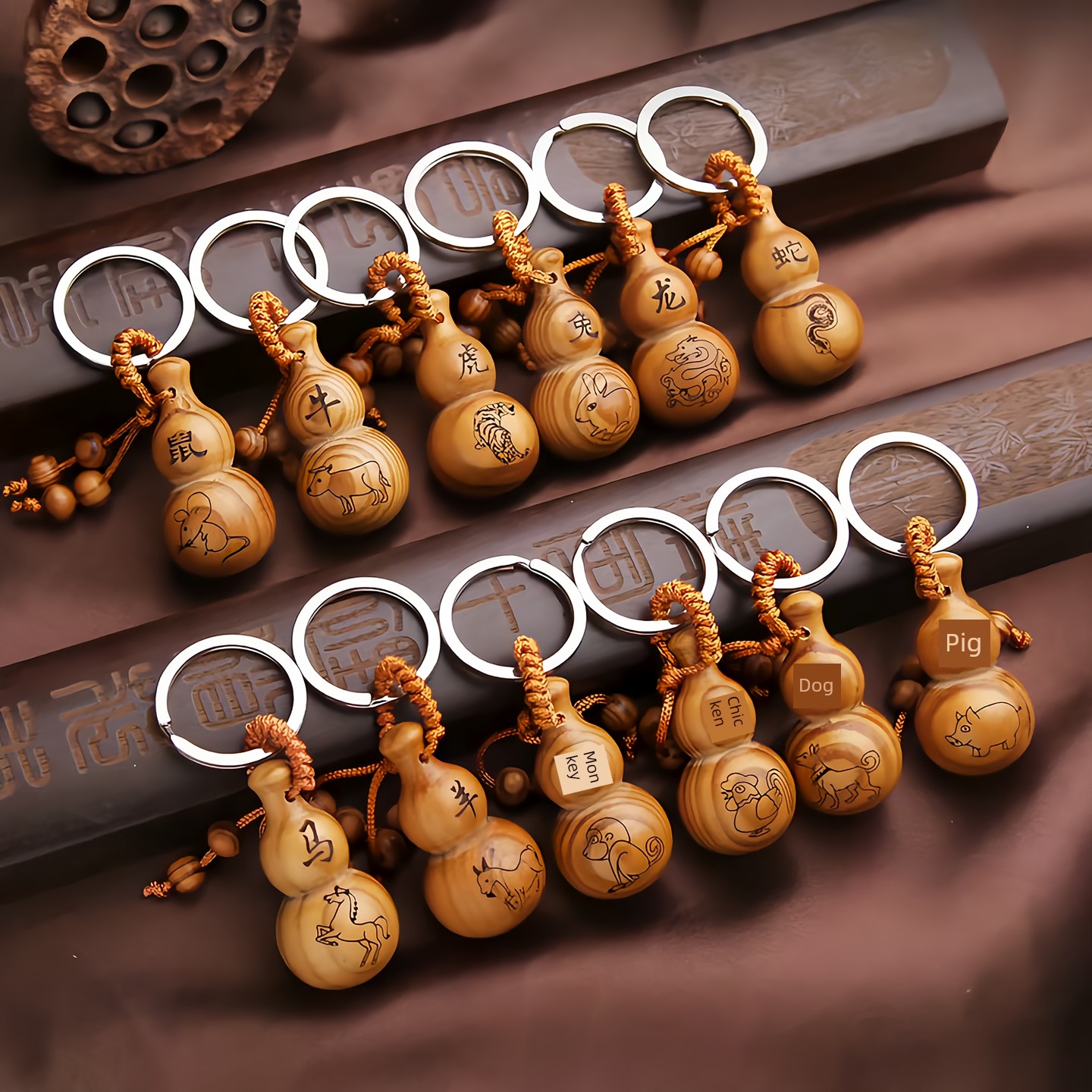 Small Gourd Keychain Peach Wood Carving Pendant Handmade Creative Peace and Fortune Twelve Zodiac Signs Unisex Bag Charm Gift