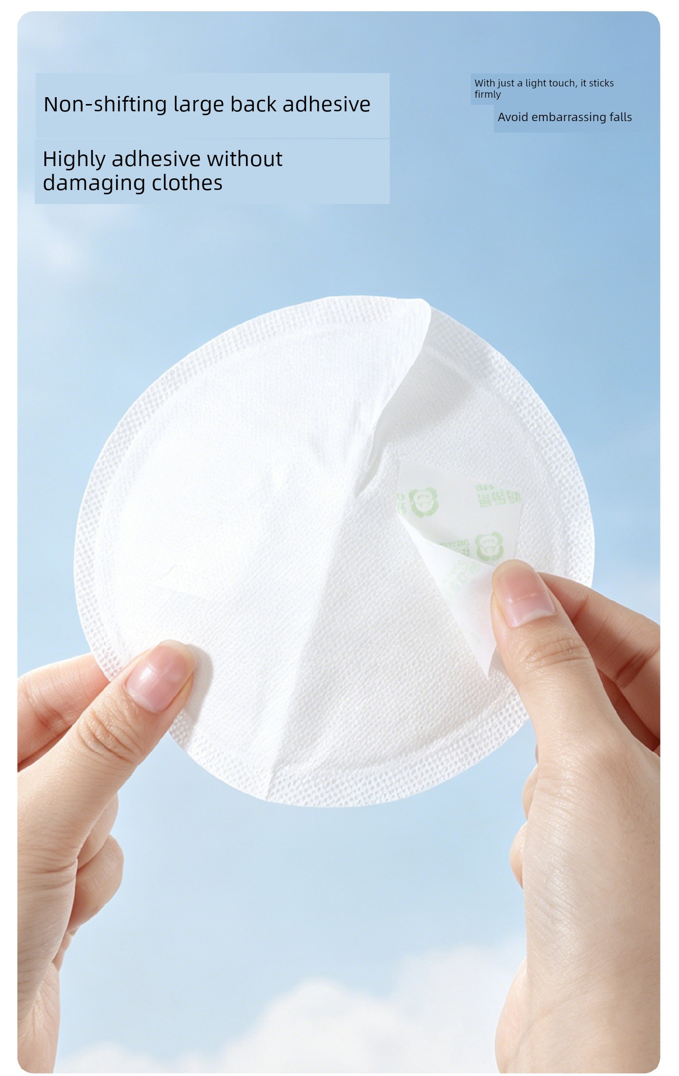 Org. Mama Anti-Overflow Breast Pad Disposable Maternity Breastfeeding Leak-Proof Nursing Breast Pad Spill Prevention Breast Pad Handy Gadget Ultra-Thin — 8