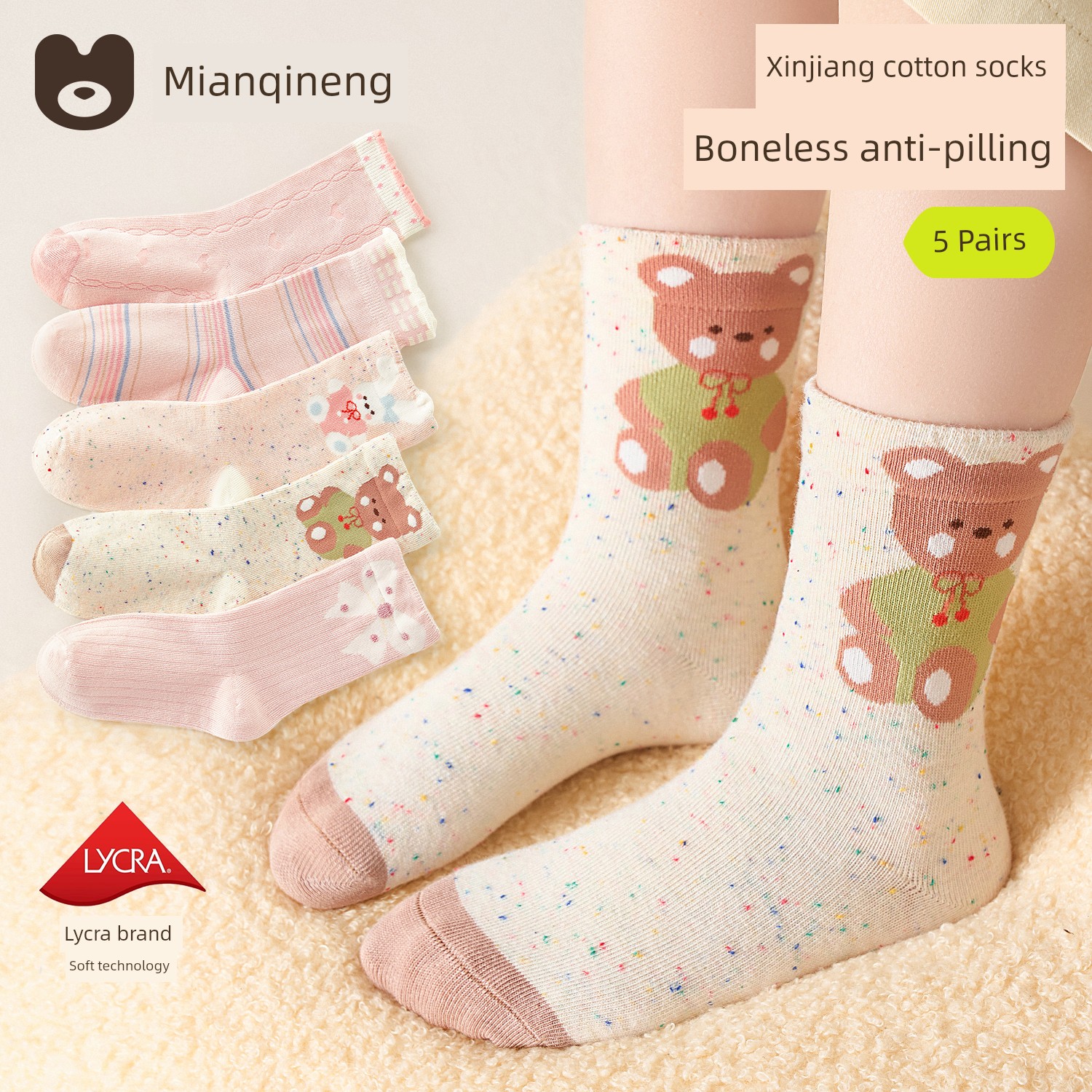 Children's Socks for Girls, Autumn Pure Cotton Socks for Girls, Baby High-Tube Cotton Socks for Autumn and Winter, Baby Autumn Socks — 1