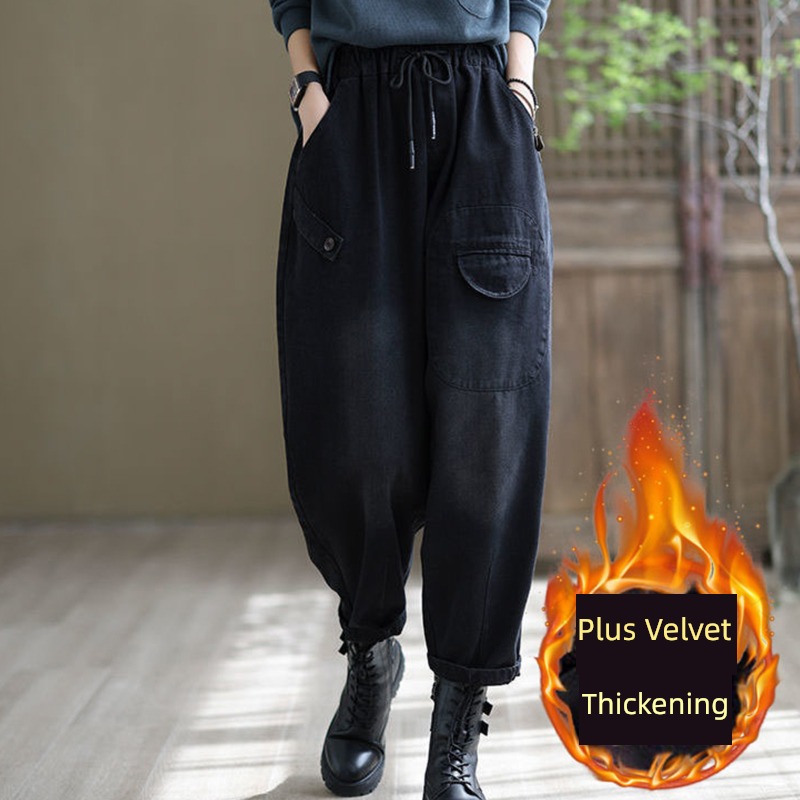 Guangzhou Xintang Town Jeans female Plush winter 2022 new pattern thickening trousers ma'am easy radish Haren pants