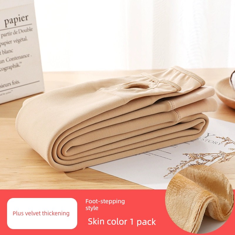 Fleece-lined Thickened Leggings White Spring & Fall Dance Pantyhose — 7