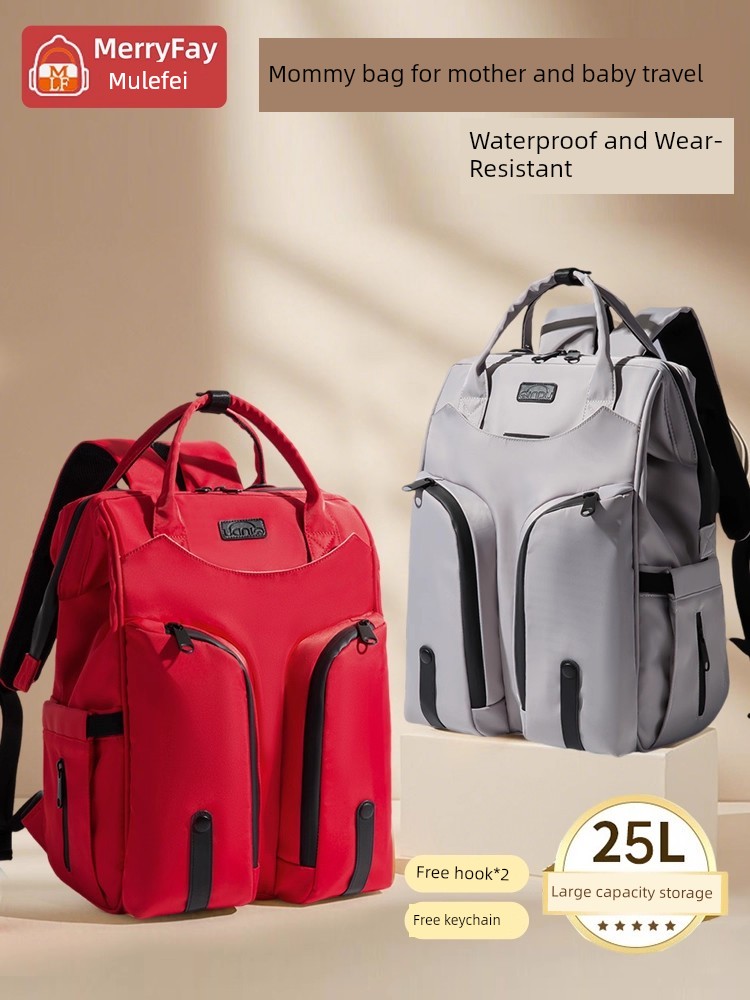 Fashionable Mommy Bag, Dual-Shoulder Backpack for Mother and Baby, with Separate Wet and Dry Compartments, Large Capacity, Lightweight and Multifunctional for Baby Outings