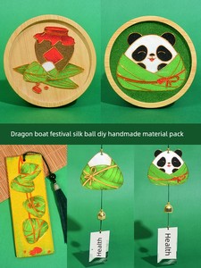 Cloisonné DIY Chinese-Style Bookmark Handmade Materials Creative Decoration Enamel Painting Cloisonné Intangible Cultu