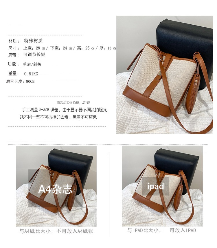 high-capacity Stylish and versatile One shoulder canvas Female bag