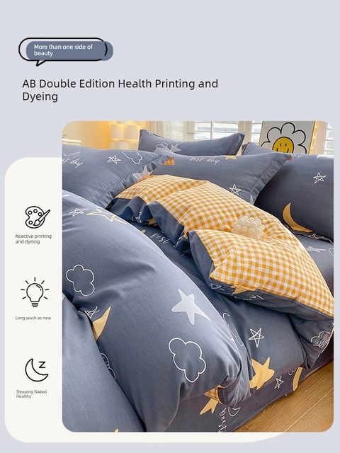 Four-piece set of all cotton pure cotton 2024 new winter sheets and quilt covers children's furry covers and quilt covers three-piece set