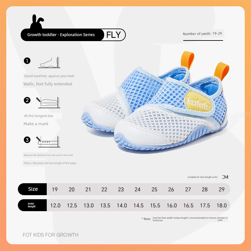Crtartu Sports Anti-Slip Breathable Baby Children's Sandals — 1