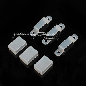 12V Light Strip Buckle Accessories Plug Non-Hole End Insert 24V Light Bar Clip 5050 Light Strip Plug Silicone 10mm